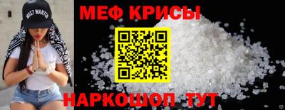a pvp Малгобек