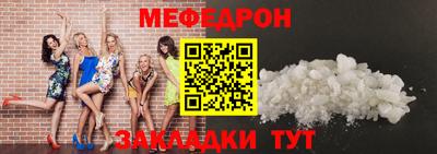 a pvp Малгобек