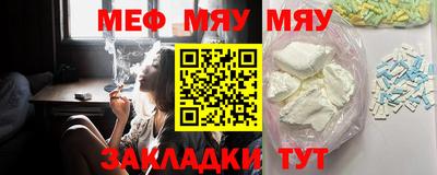 a pvp Малгобек
