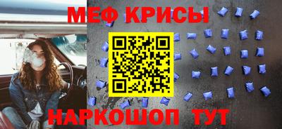 ГАЛЛЮЦИНОГЕННЫЕ ГРИБЫ Малоярославец