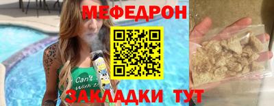 экстази Ликино-Дулёво