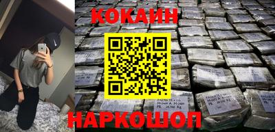 ГАЛЛЮЦИНОГЕННЫЕ ГРИБЫ Малоярославец