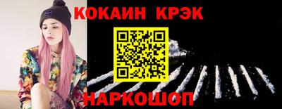 ГАЛЛЮЦИНОГЕННЫЕ ГРИБЫ Малоярославец