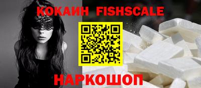 экстази Ликино-Дулёво