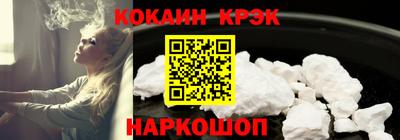 a pvp Малгобек