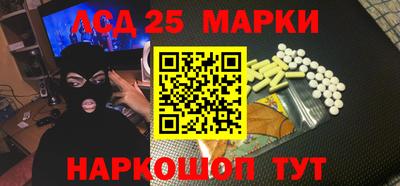 ГАЛЛЮЦИНОГЕННЫЕ ГРИБЫ Малоярославец