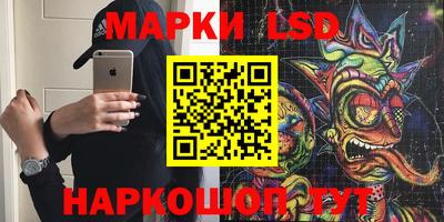 ГАЛЛЮЦИНОГЕННЫЕ ГРИБЫ Малоярославец
