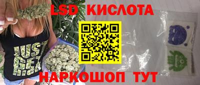 ГАЛЛЮЦИНОГЕННЫЕ ГРИБЫ Малоярославец