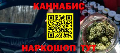 ГАЛЛЮЦИНОГЕННЫЕ ГРИБЫ Малоярославец
