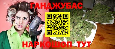 скорость Мариинск