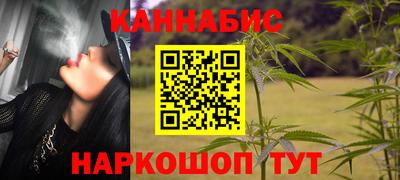 экстази Ликино-Дулёво