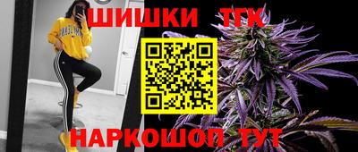 скорость Мариинск