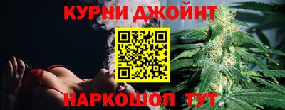 скорость Мариинск