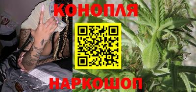 эйфоретик Ливны