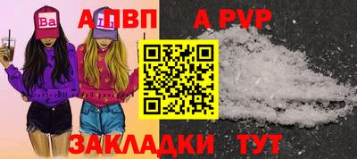 ГАЛЛЮЦИНОГЕННЫЕ ГРИБЫ Малоярославец