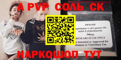 ГАЛЛЮЦИНОГЕННЫЕ ГРИБЫ Малоярославец
