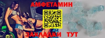 a pvp Малгобек
