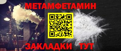 экстази Ликино-Дулёво