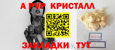 экстази Ликино-Дулёво