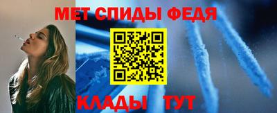 a pvp Малгобек