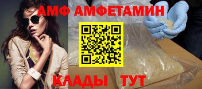мескалин Лесосибирск