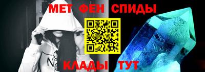 ГАЛЛЮЦИНОГЕННЫЕ ГРИБЫ Малоярославец