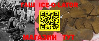 a pvp Малгобек