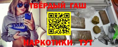 ГАЛЛЮЦИНОГЕННЫЕ ГРИБЫ Малоярославец