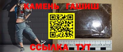 экстази Ликино-Дулёво