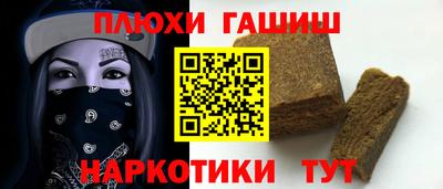 скорость Мариинск